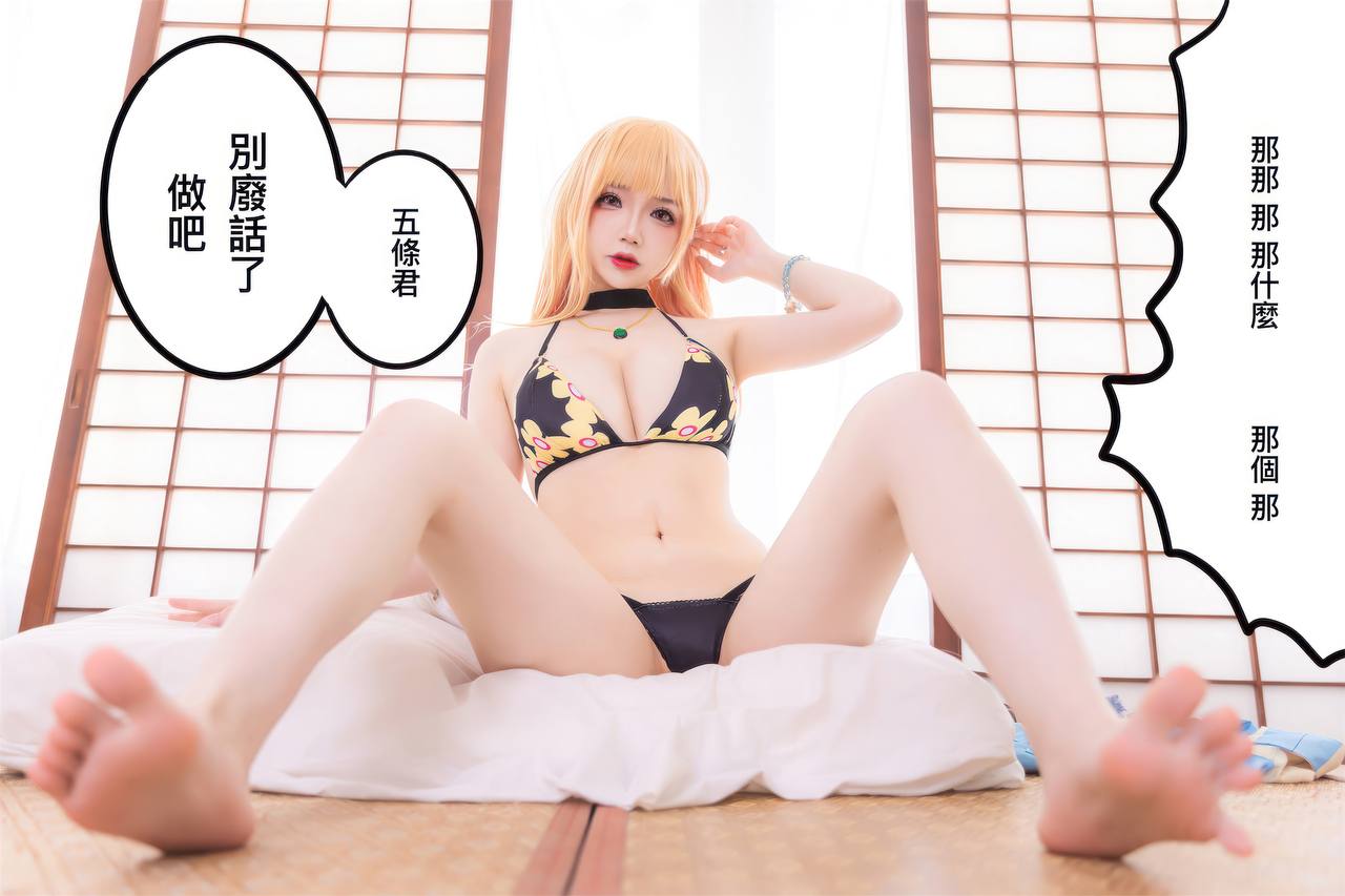 雪晴Astra - 喜多川海梦 比基尼 [59P]361M百度盘
