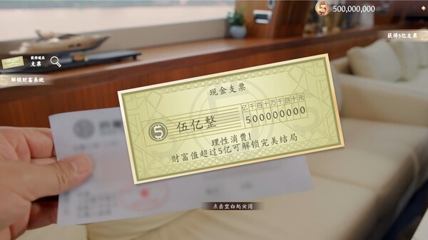 开局五个亿|中字-国语|Build.16091702+2K高清扩展包+全DLC|解压即撸|