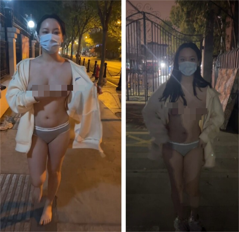 2024年，秀人网大震撼系列，【豆瓣酱】，上海普陀区，夜晚露出，旁边人来人往，极品名模少见 752M