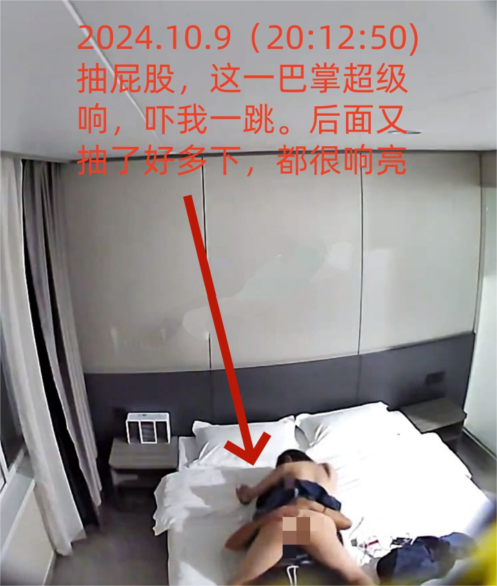 10-9新流出酒店黄金猫眼摄像头偷拍❤️小哥和性感情趣骚女友一边拍打屁股一边做爱 568M