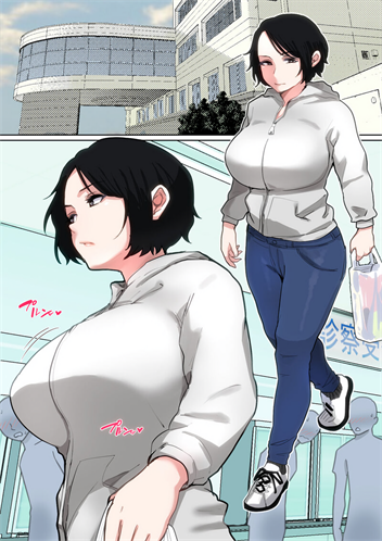 [夏目ベンケイ] 入院中のムラムラはお母さんで2