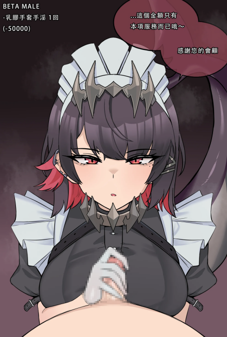 [ChiHel] Patreon合集