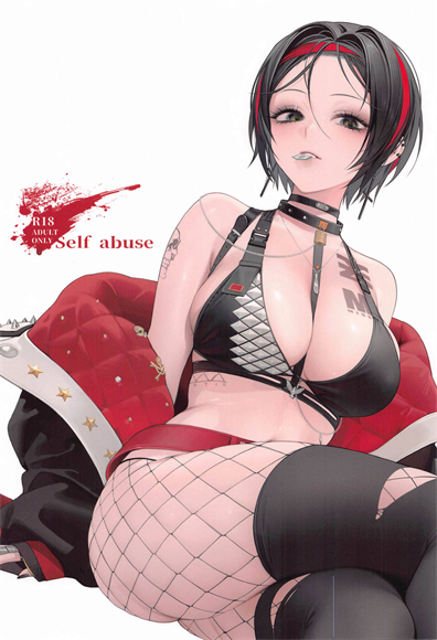 [週休八日 (お久しぶり)] Self abuse (勝利の女神NIKKE)