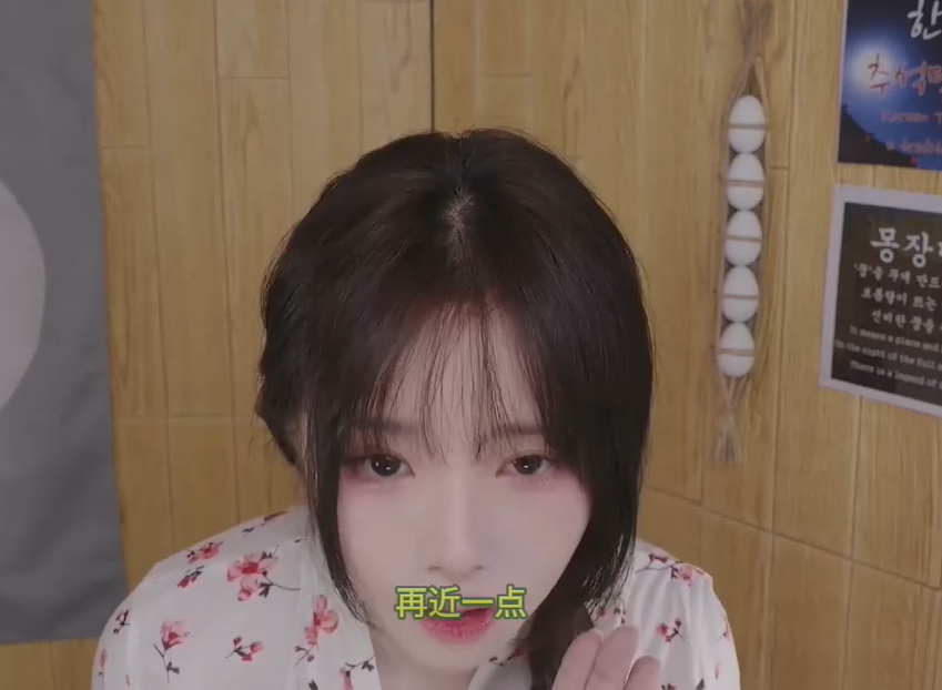 yoonying 9.16 - Oriental fantasy RP 【1V234M】