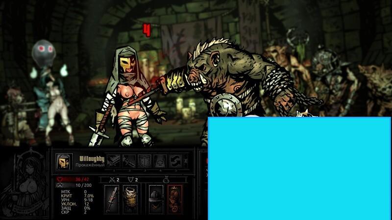 [SLG] [大型SLG/奇幻肉鸽/动态]暗黑地牢：绅士版（Darkest Dungeon）V25685 STEAM官中+超美化整合少女地牢MOD+全DLC[6.4GB]  夸克