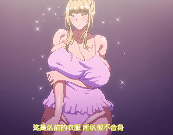 OVA 聖華女学院公認竿おじさん 5  1V378M百度盘