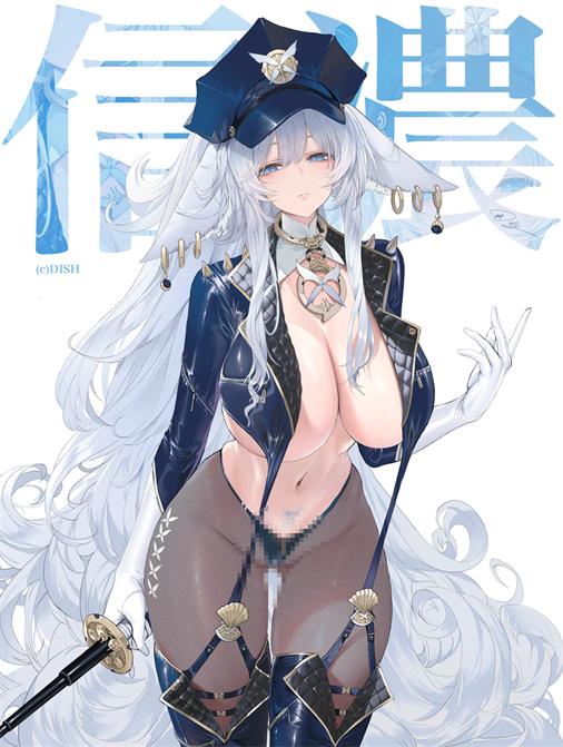 [同人图集]Dishwasher1910 2024.1.11—2024.8.20
