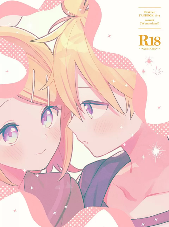 空約束(VOCALOID) [60p+9.92m][百度盘]