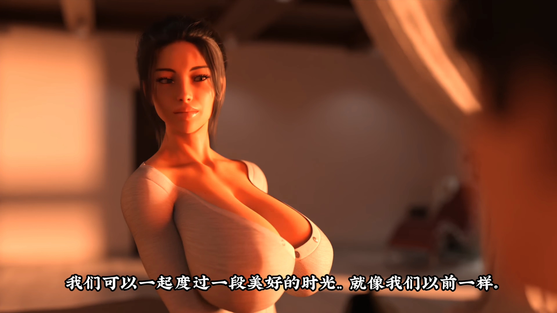 [简体字幕][ AI配音 ] 妈妈的温暖 第一章 [度盘 1V 1.96G ]