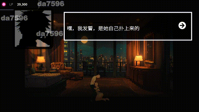[SLG/官中/动态]草批模拟器：NTR/Sex Simulator NTR[4.6g]