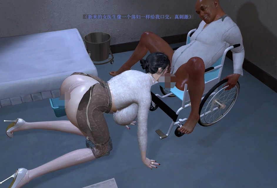 Brainocn 小镇行医 苏文倩 医学奇迹 【1V1.86G】