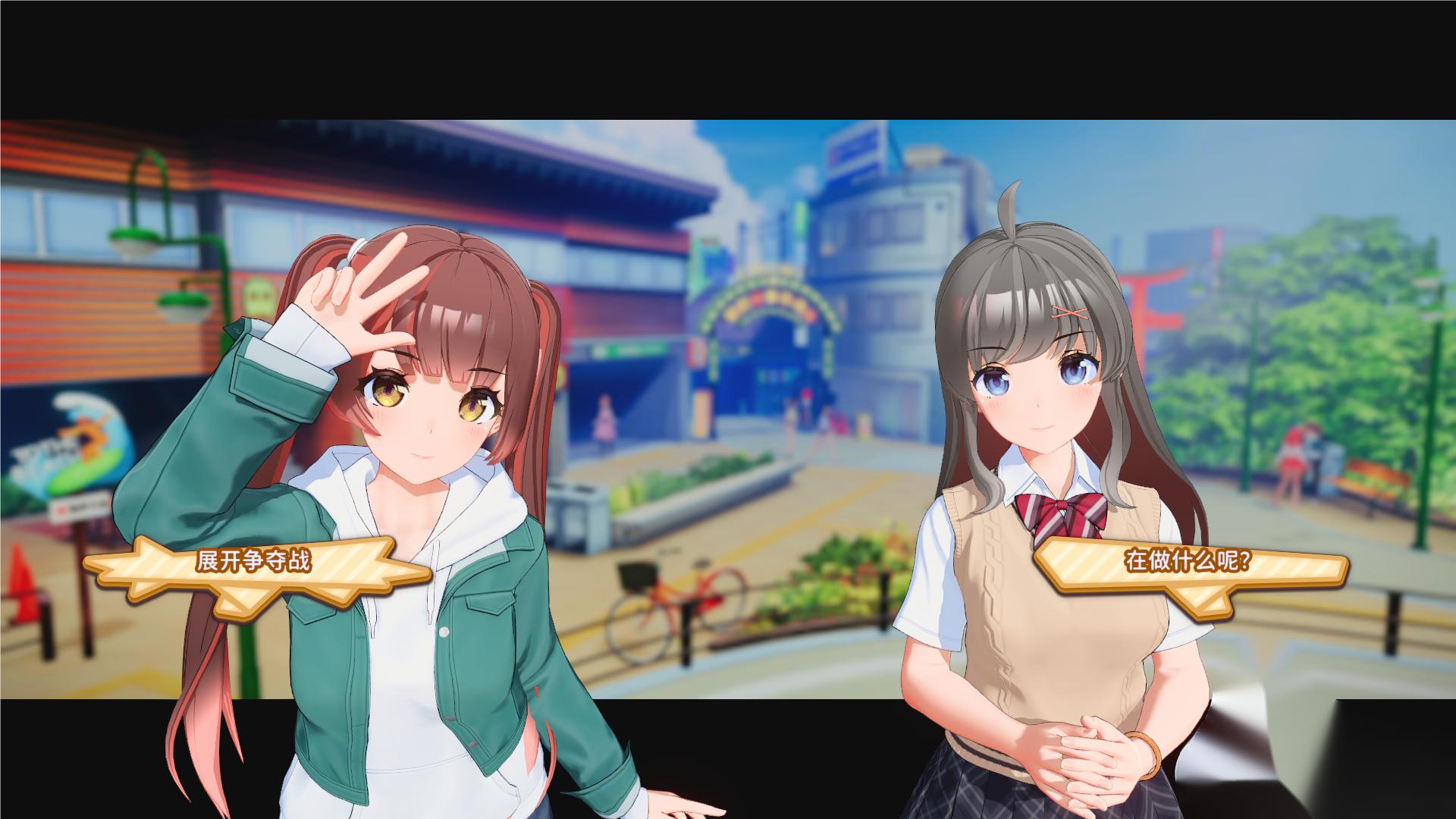 [I社大作/精翻汉化/步兵]夏日狂欢-1.1.2版-be725 海螺手工精翻汉化版/图片全修 步兵全DLC整合[20G] 夸克