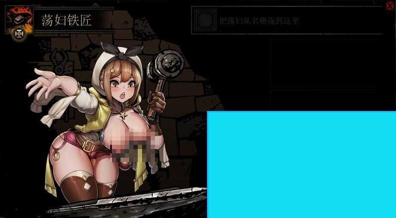 [SLG] [大型SLG/奇幻肉鸽/动态]暗黑地牢：绅士版（Darkest Dungeon）V25685 STEAM官中+超美化整合少女地牢MOD+全DLC[6.4GB]  夸克