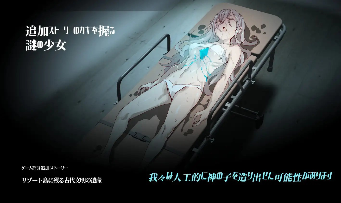 [RPG] [爆款RPG/H版宝可梦/动态] YARISUTEMESUBUTA ~ 一次性交易大师 ~V2.16+2DLC 官方中文[PC] 夸克 3.9G
