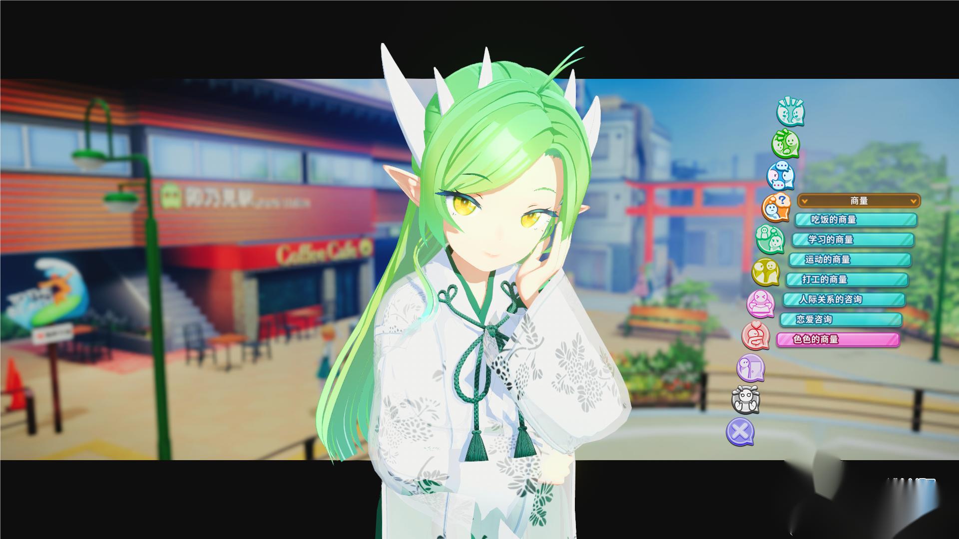 [I社大作/精翻汉化/步兵]夏日狂欢-1.1.2版-be725 海螺手工精翻汉化版/图片全修 步兵全DLC整合[20G] 夸克