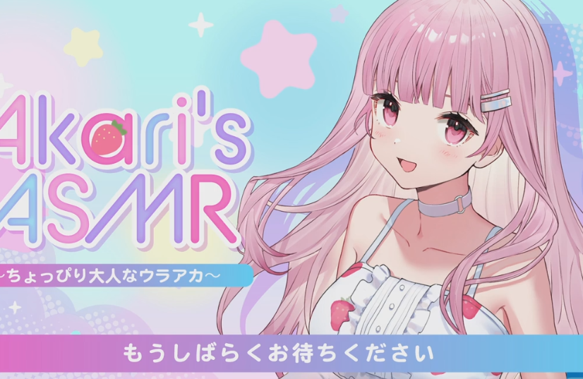 Akari 2024.4.27 nico 1V708M百度盘