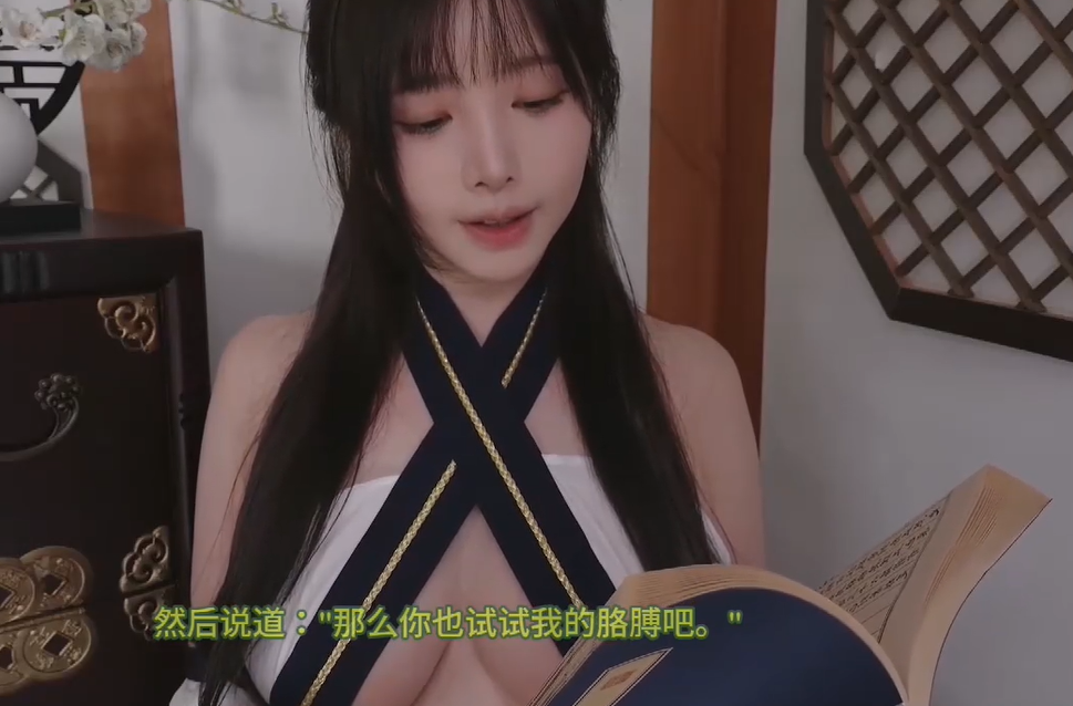 yoonying 9.16 - Oriental fantasy RP 【1V234M】