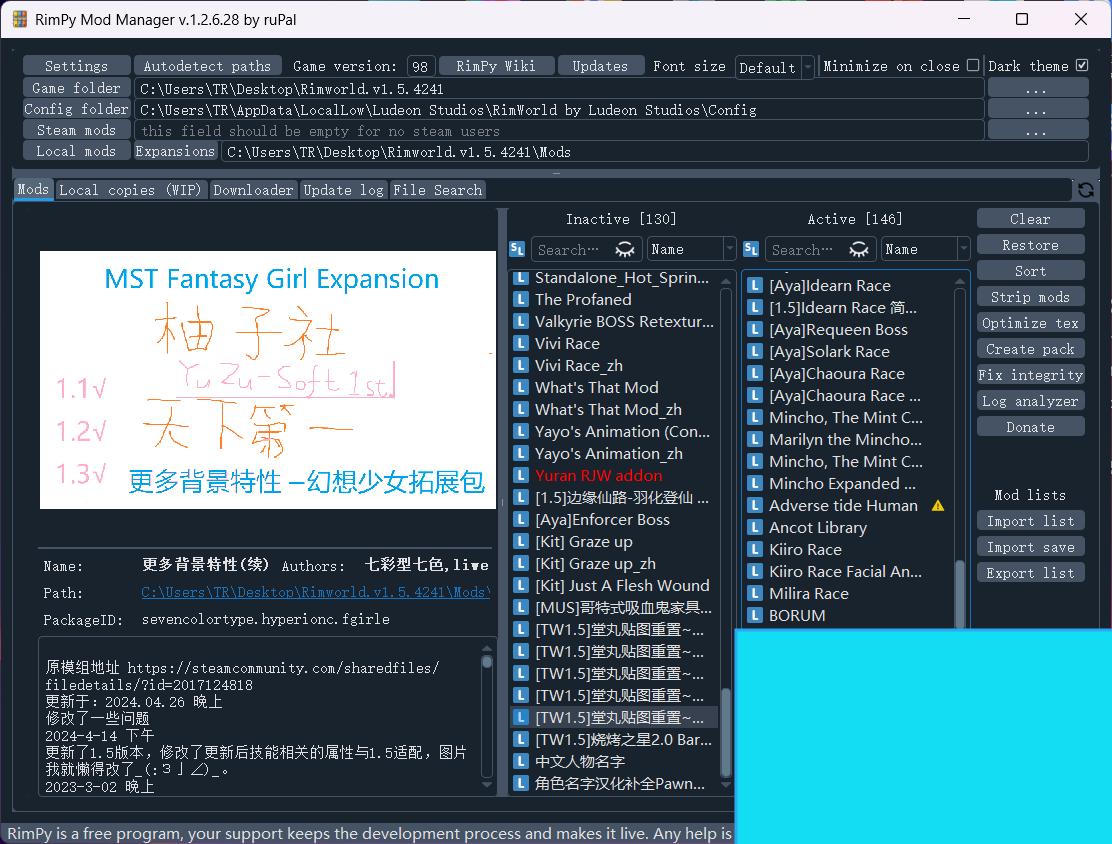 夸克[SLG] [模拟SLG/邪恶魔改/整合版]环世界/边缘世界/RimWorld V1.5.4 绅士邪恶整合版[200+MOD/渣机适配/一键启动][5.3G/新整合]