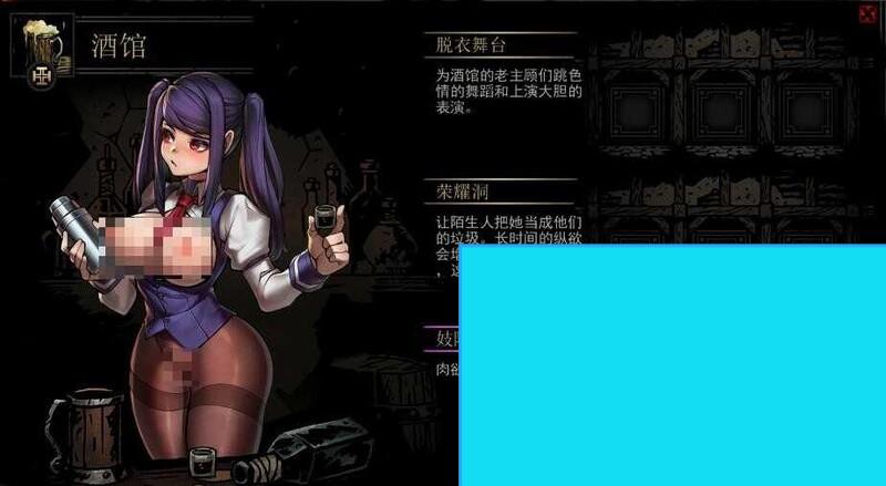 [SLG] [大型SLG/奇幻肉鸽/动态]暗黑地牢：绅士版（Darkest Dungeon）V25685 STEAM官中+超美化整合少女地牢MOD+全DLC[6.4GB]  夸克