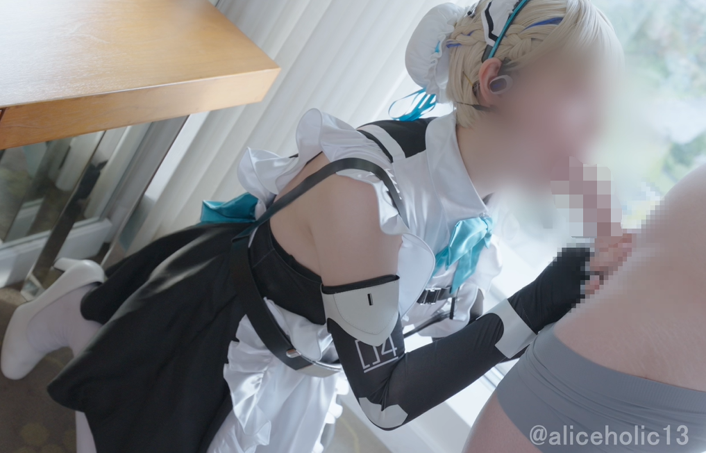 Aliceholic13系列 - COS飞鸟马时后入中出 【1V2.15G】