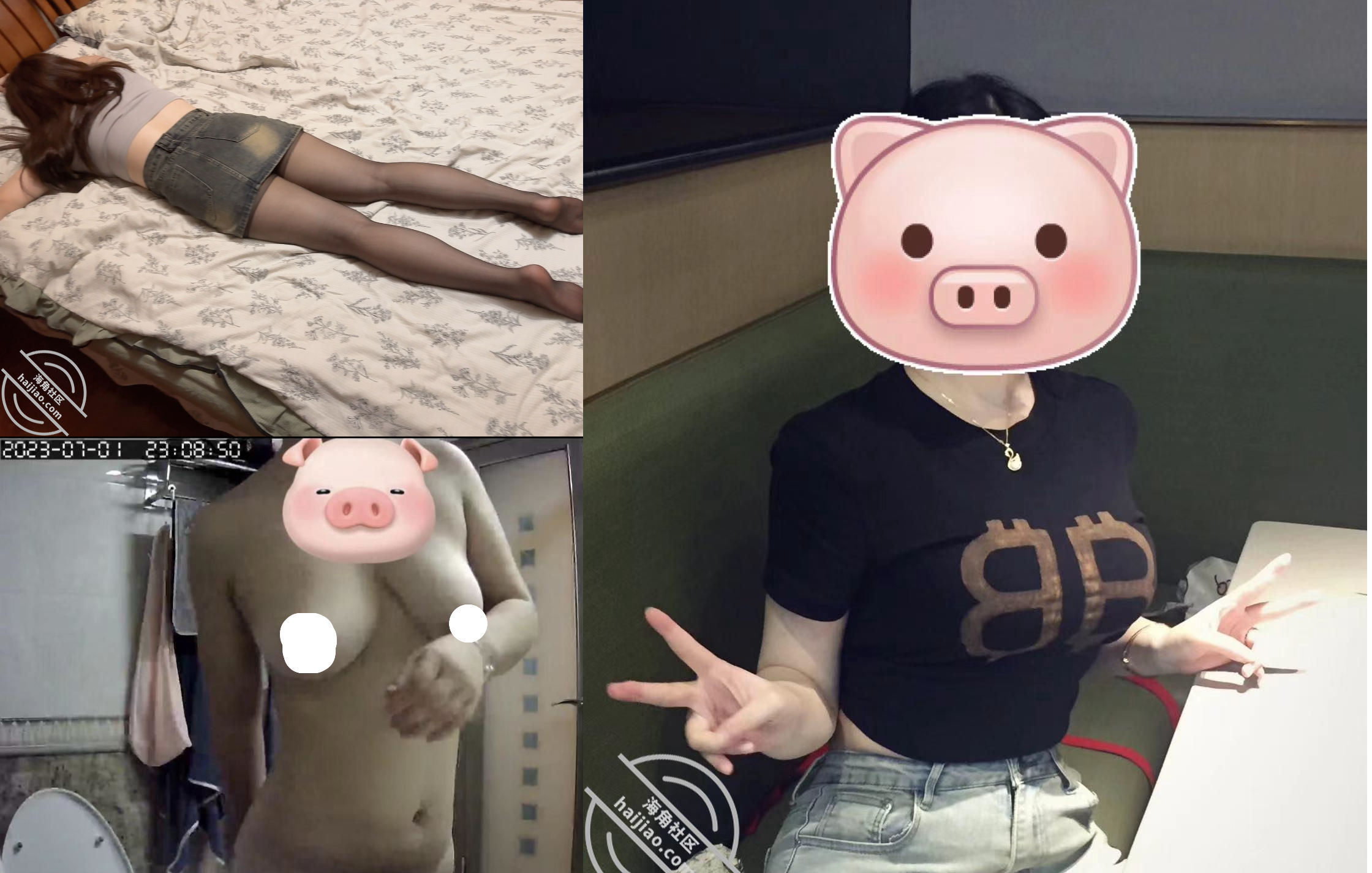 海角社区，兄妹乱伦，【丰乳肥臀的姐姐】处女堂妹篇