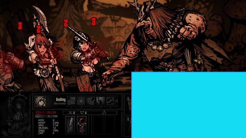 [SLG] [大型SLG/奇幻肉鸽/动态]暗黑地牢：绅士版（Darkest Dungeon）V25685 STEAM官中+超美化整合少女地牢MOD+全DLC[6.4GB]  夸克