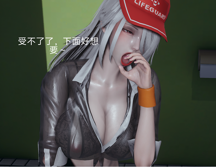 [鲨鱼辣椒] 明星老师 [195P+800M][百度盘]