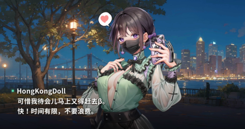 星陨 Aoi Hinamori CG+HongKongDoll CG 2V358M百度盘
