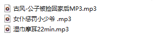 桥桥超温柔 八月合集 【3A169M】