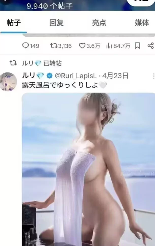 高颜值巨乳 [1+9.3G][磁力链接]