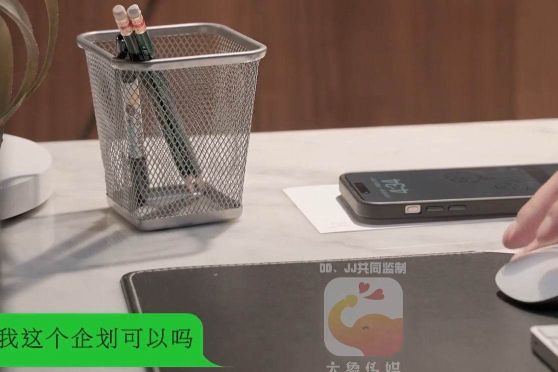大象传媒-DA-63-una-骚荡肉体爆乳秘书（1V,689M）