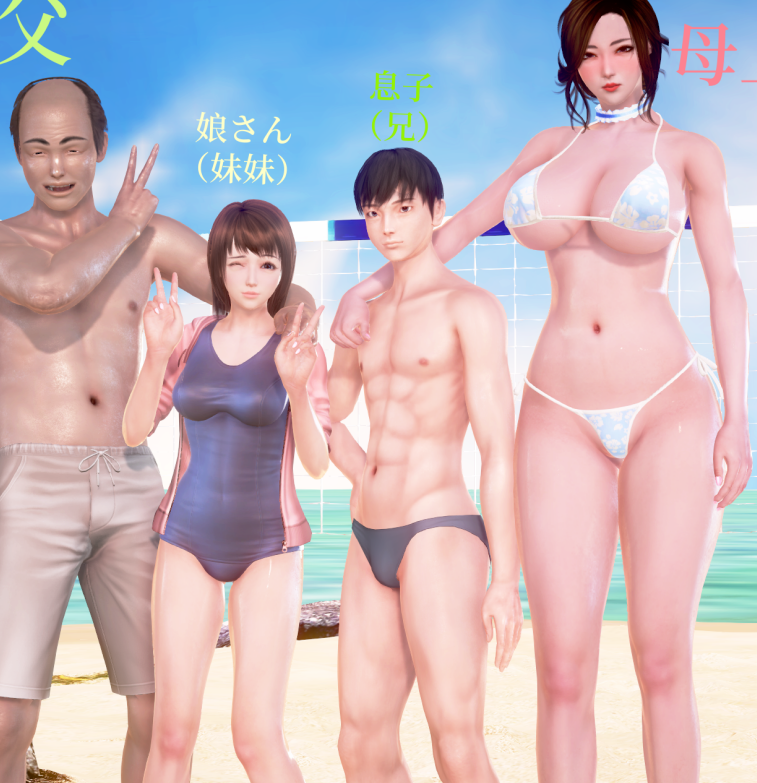 3D漫画-[美人母 mommy] 母子身長的对比。见证了儿子鸡巴长大的美熟母。（11P,30M）
