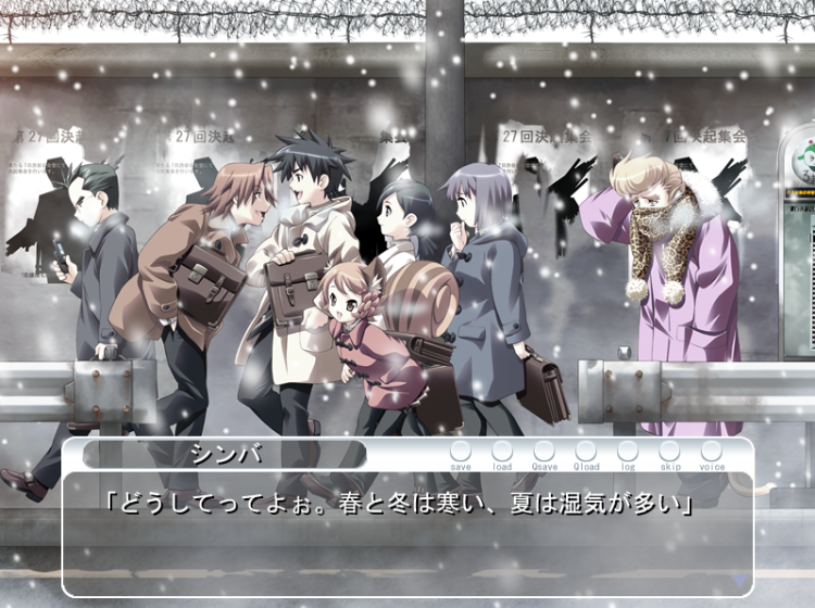 【日式ADV】ZWEI WORTER -ツヴァイウォルター- 日文原版+FD
