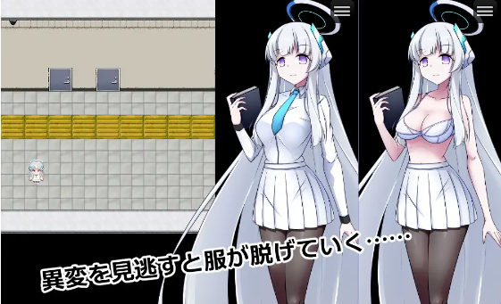 【日式RPG】8番ノア Ver1.00 AI汉化版[新作]