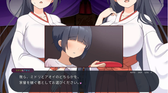 【互动SLG】おねショタ村の淫習～お清楚双子巫女と孕ませ3PエッチするLive2DおさわりSLG～Ver1.02 机翻汉化版[新作]
