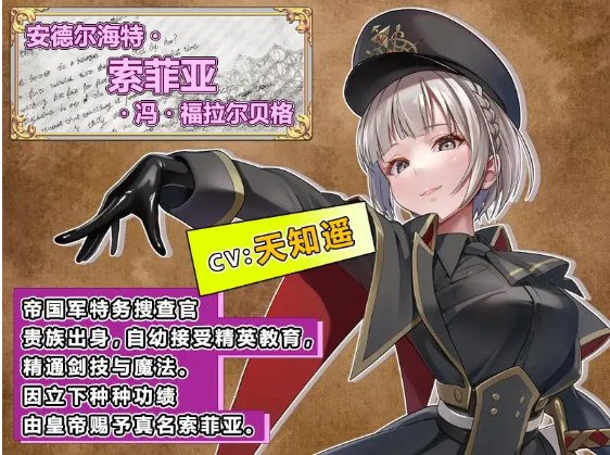 【日式RPG】触手・监狱 Ver1.03 DL官方中文版