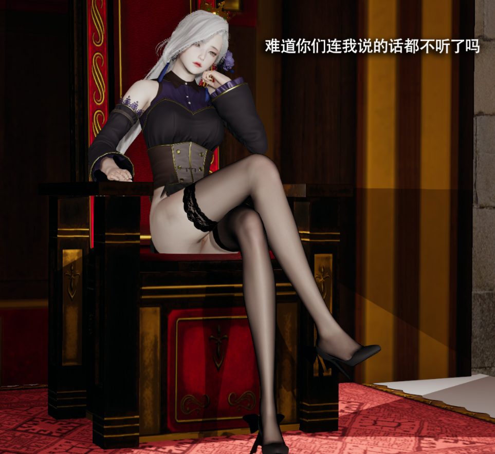 [ryooo] 魔导世界 16-17[1165P/1.7G]