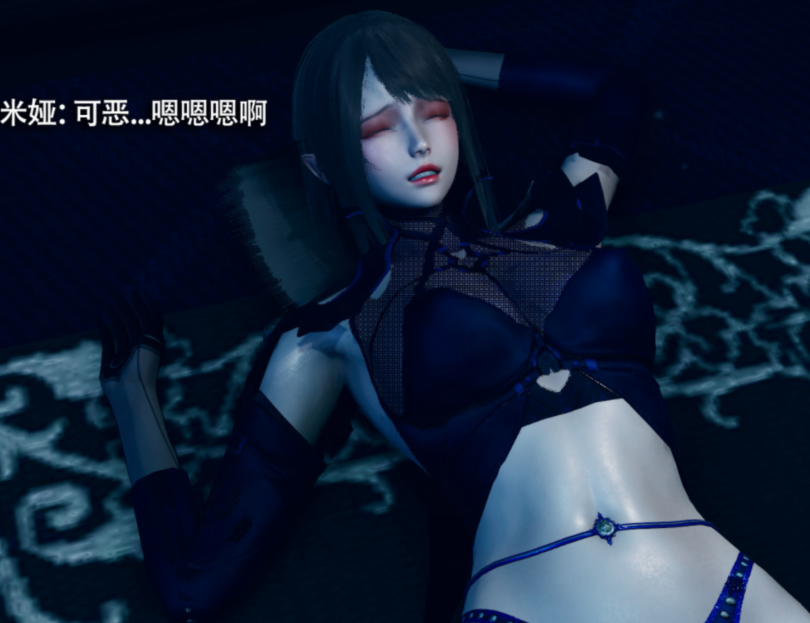 [3D全彩]魔导世界15[602P/285M]