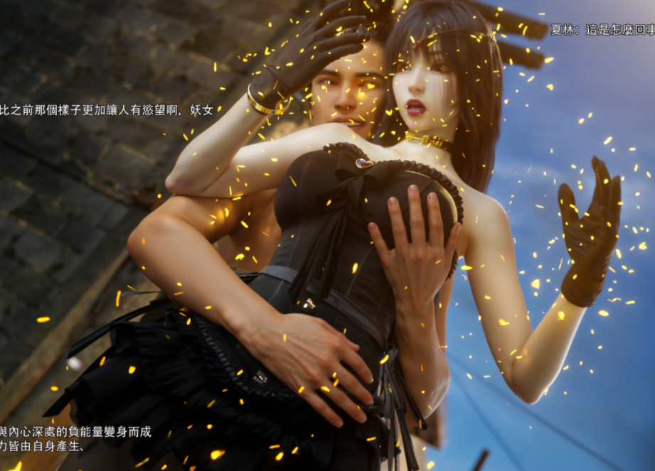 [Ryota tanaka] 逆转66-68[303P/780M]