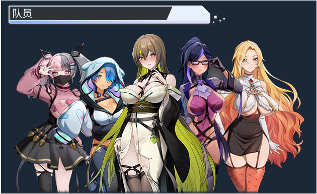 【射击互动SLG】魅惑之翼:少女的爆衣攻略 Ver1.00.042 Steam官方中文版