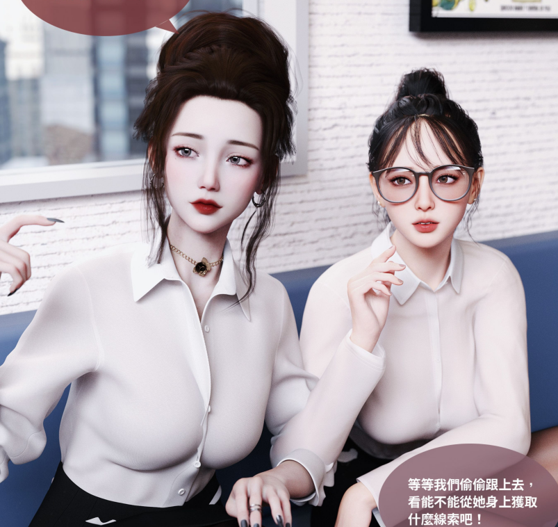 [3D全彩][Lite] 渗透6~8[282P/1.4G]
