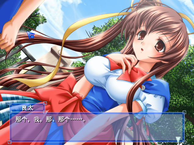 【拔作ADV】ふたりじめ -幼なじみと夏と義妹-AI汉化版