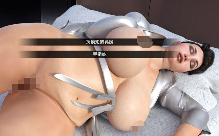 [欧美SLG/汉化] 胖胖假期 Chubby Holidays V0.5 [PC+安卓/2.1G]