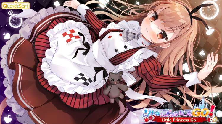【日式ADV】リトルプリンセスＧＯ！ AI汉化版