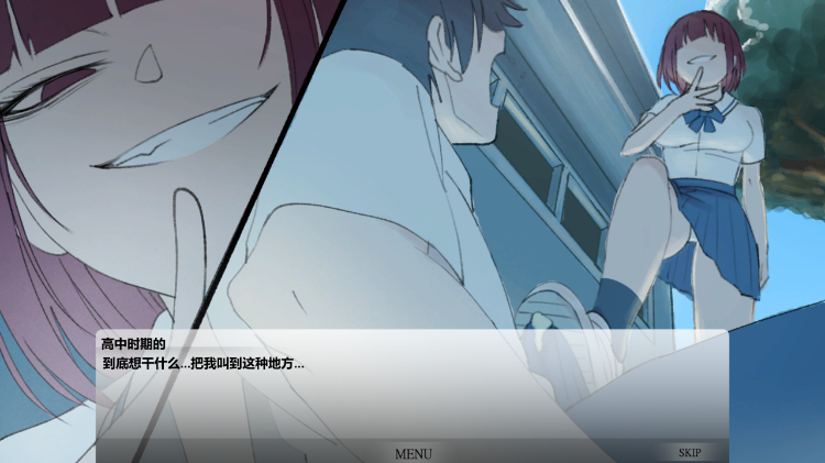 【日式SLG】SxS!生意気風俗嬢とのイカセ合い勝負! AI汉化版[新汉化]