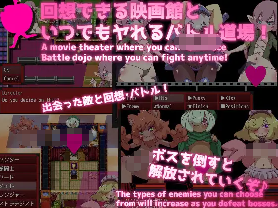 【日式RPG】肉欲ファンタジー Ver1.00  AI汉化版[新作]