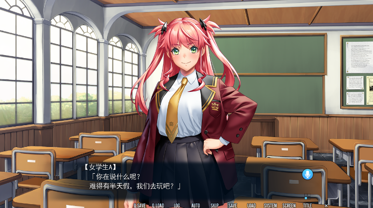 【拔作ADV】クソザコ魔王少女アカリ~イシュカンダルへようこそ!~AI汉化版