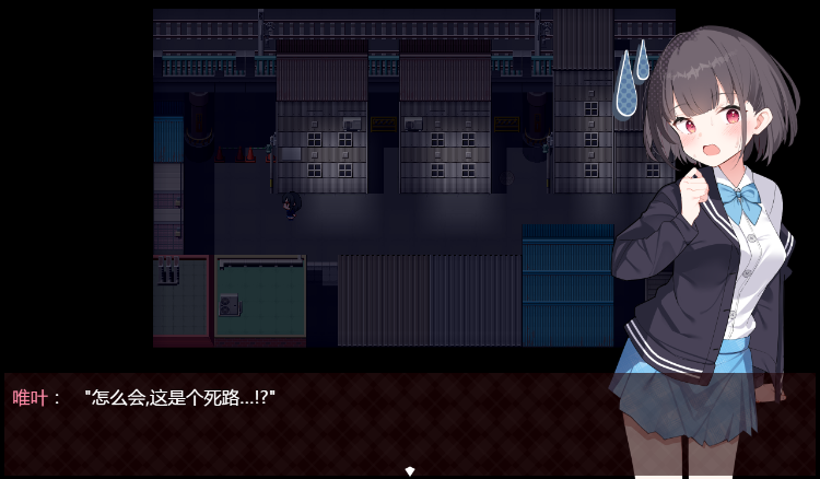 【日式RPG】魔法少女泪甜 DL官方AI汉化版
