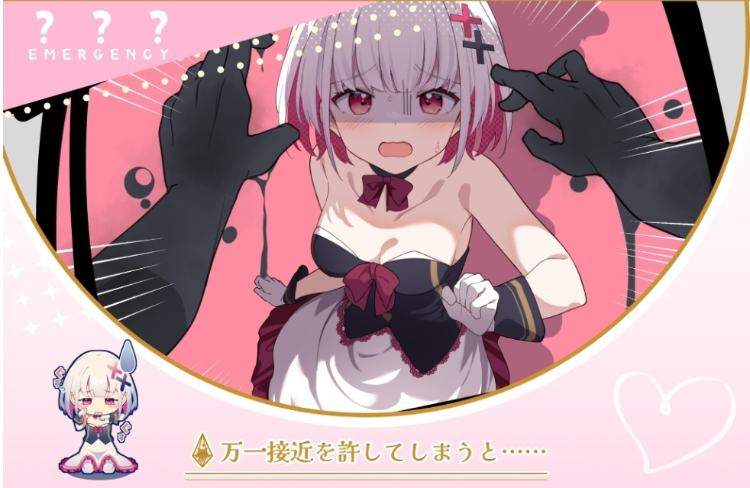 【日式RPG】魔法少女泪甜 DL官方AI汉化版