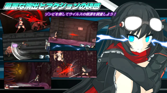 【ACT】项目赛娜 – Project Sena -Ver1.301 DL官方中文版